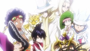 Ёогийн шийдсэн зүйл